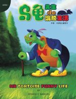 MR.Tortoise Funny Life