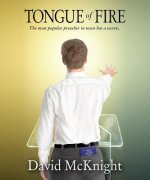 Tongue of Fire