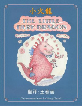 Little Fiery Dragon