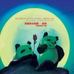 The Brave Little Panda -- Sheng Lin: --