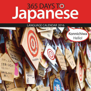 Cal 2016 365 Days to Japanese