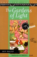 The Gardens of Light