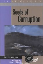 Seeds of Corruption