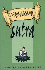 High Holiday Sutra