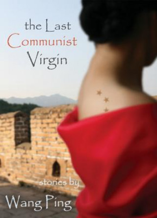 Last Communist Virgin