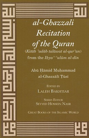 Al-Ghazzali Recitation of the Quran