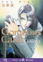 Gorgeous Carat Galaxy (Yaoi)