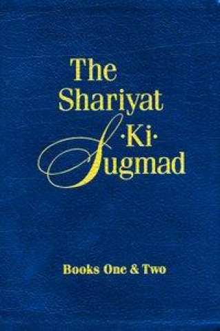 The Shariyat-KI-Sugmad, Books One & Two