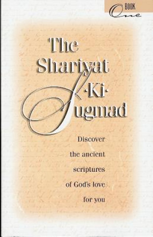 The Shariyat-Ki-Sugmad