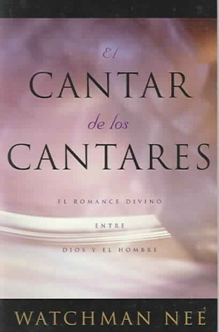 El Cantar de los Cantares