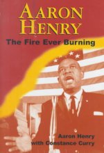 Aaron Henry