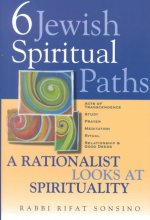 Six Jewish Spiritual Paths