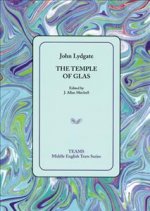 Temple of Glas