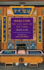 Peking Story