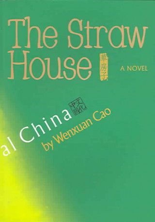 The Straw House (Sp)