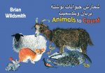 Brian Wildsmith's Animals to Count (Farsi/English)