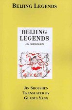 Beijing Legends