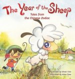 Year of the Sheep