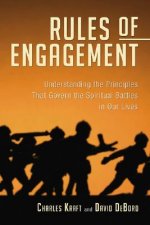 Rules of Engagement