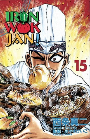 Iron Wok Jan