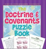 The Doctrine and Covenants Puzzle Book