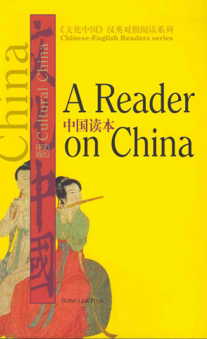 A Reader on China (Sp)