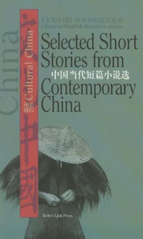 Selected Short Stories from Contemporary China (Sp)
