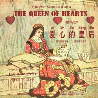 Mother Goose Story: The Queen of Hearts, English to Chinese Translation 10: Eish