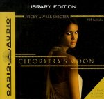 Cleopatra's Moon