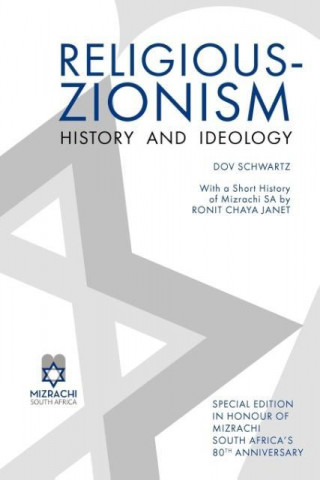 Religious-Zionism, 2nd Edition