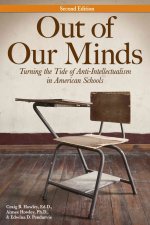 Out of Our Minds