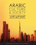 Arabic Culture and Society