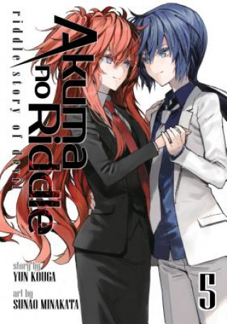 Akuma No Riddle: Riddle Story of Devil