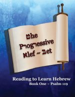 The Progressive Alef-Bet