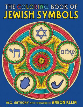 Coloring Book of Jewish Symbols