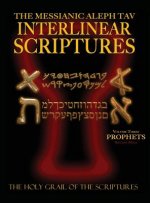 Messianic Aleph Tav Interlinear Acriptures Vol 3