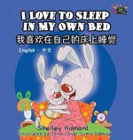 I Love to Sleep in My Own Bed
