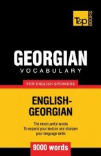 Georgian vocabulary for English speakers - 9000 words