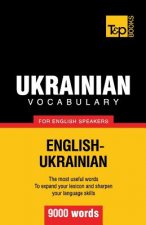 Ukrainian vocabulary for English speakers - 9000 words