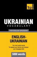 Ukrainian vocabulary for English speakers - 5000 words