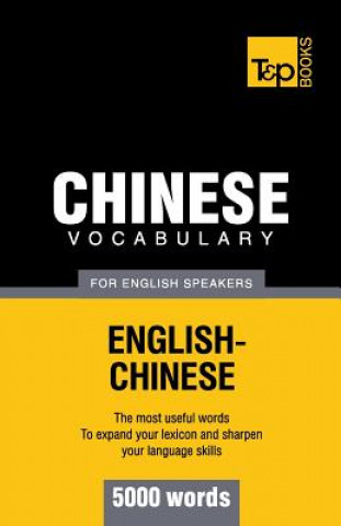 Chinese vocabulary for English speakers - 5000 words
