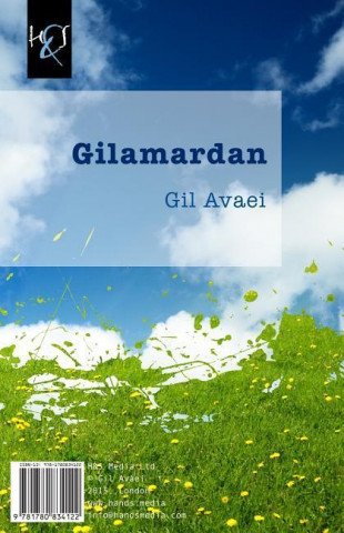 Gilamardan