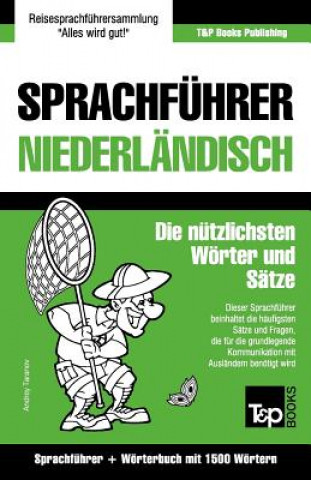 Sprachfuhrer Deutsch-Niederlandisch und Kompaktwoerterbuch mit 1500 Woertern