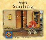 Smiling (Gujarati-English)