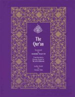 The Qur'an