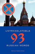 93 Untranslatable Russian Words