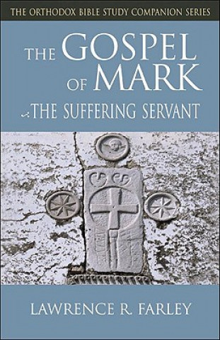 Gospel of Mark