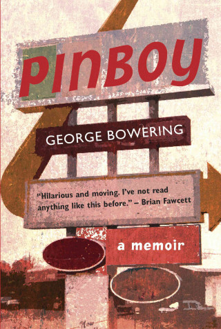 Pinboy: A Memoir