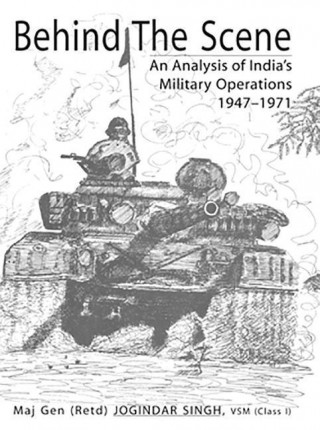 Behind the Scene: An Analysis of India's Military Operations 1947-1971