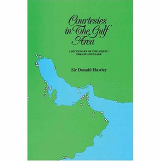 Courtesies in the Gulf Area